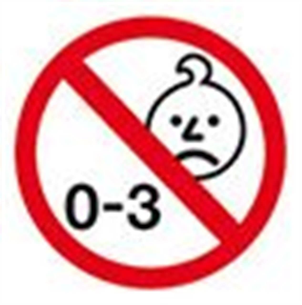 Theo Klein Kinder-Besen Schwarz/Weiß