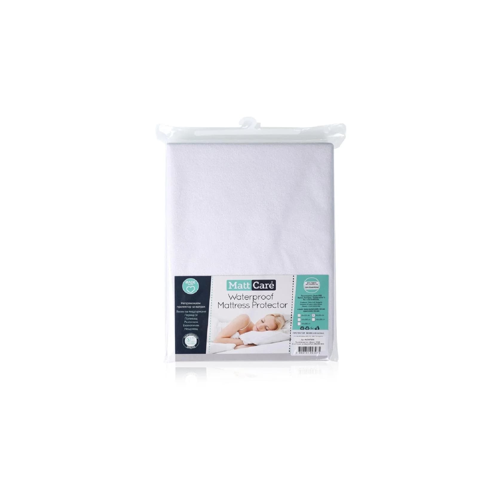 Lorelli Kinderbett Matratzenschoner 180x200 cm weiß wasserdicht