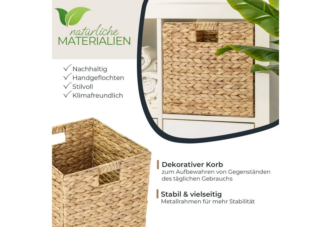 HMF Regalkorb Wasserhyazinthe 2er Set für KALLAX
