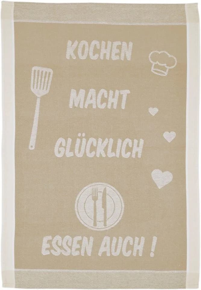 ROSS Geschirrtuch 3er-Set Beige 100% Baumwolle 50x70 cm