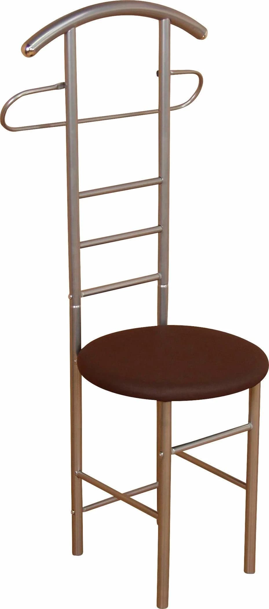 Herrendiener INOSIGN TOPSELLER Braun Alu Modern