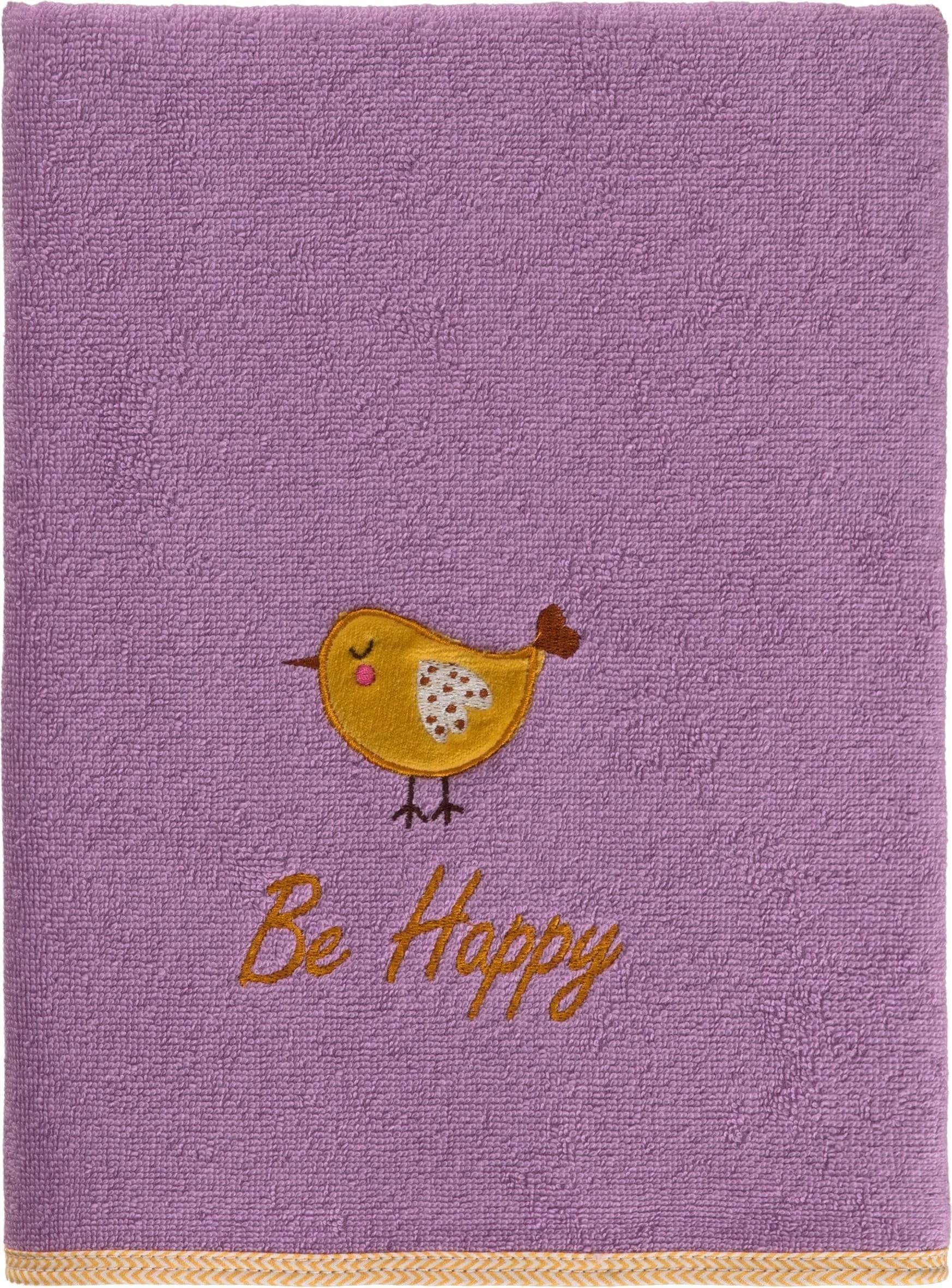Egeria Kinder-Handtuch Be Happy Vogel Gelb