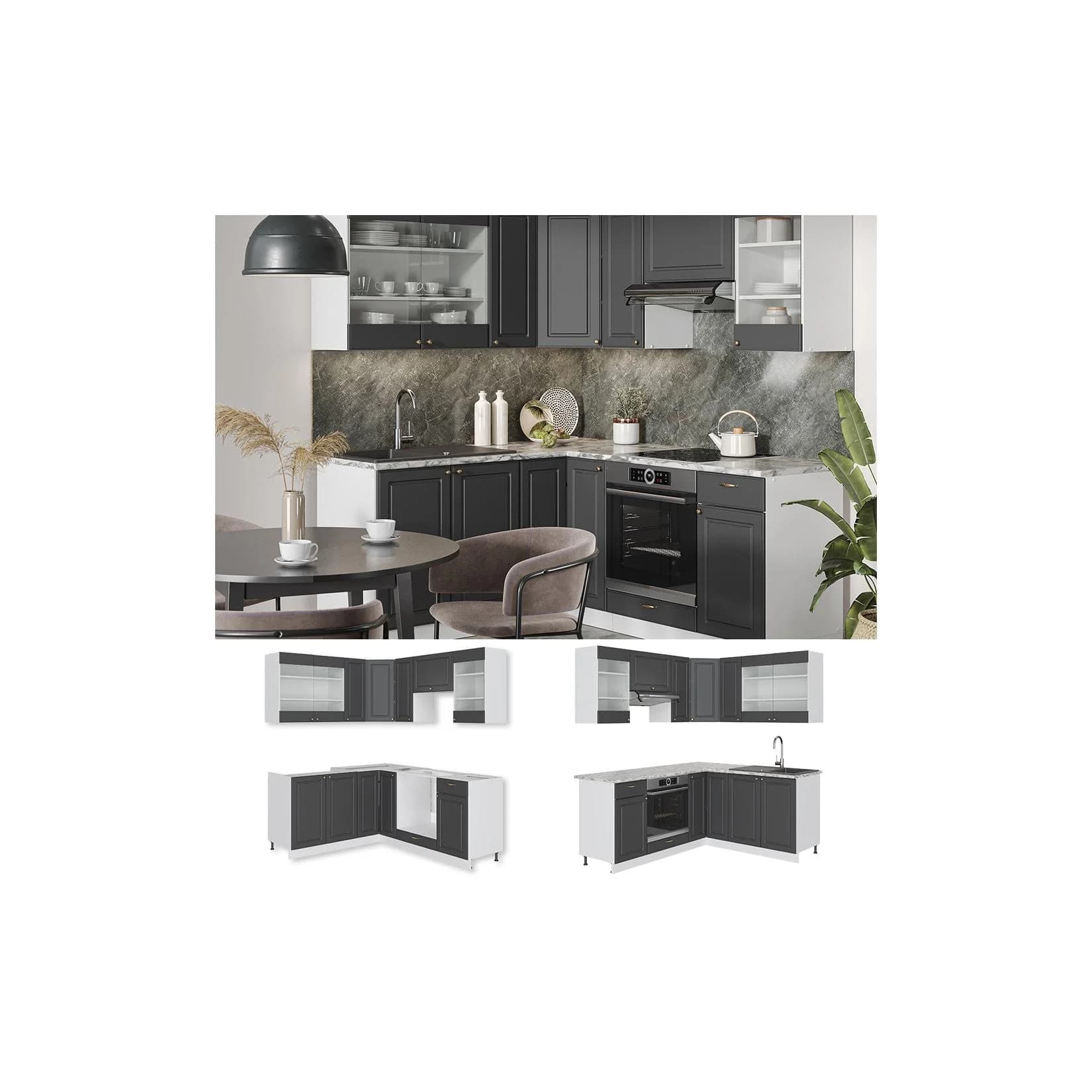 Vicco Eckküche Landhaus Weiß Anthrazit Gold 190 cm