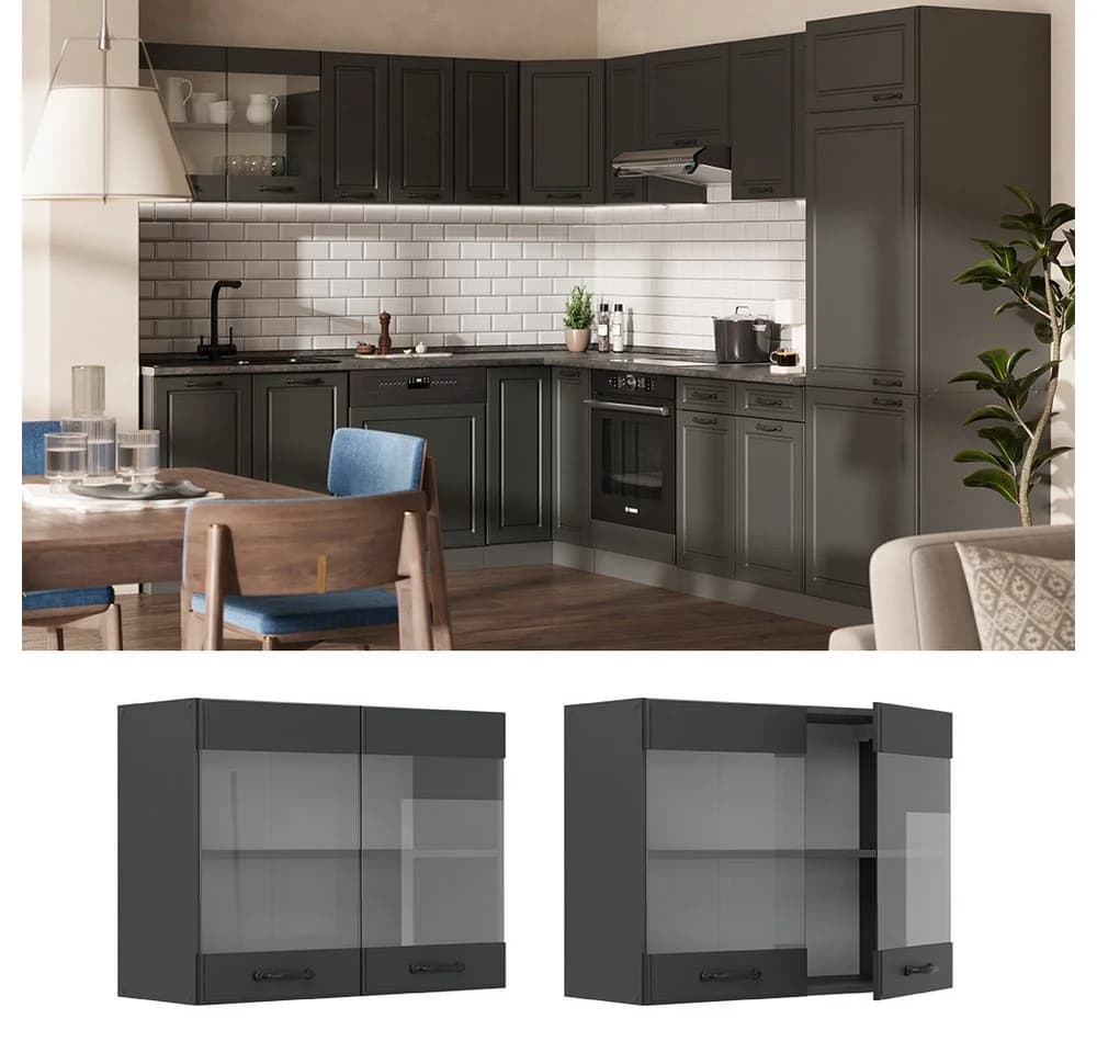 Vicco Glashängeschrank R-Line Anthrazit Landhaus