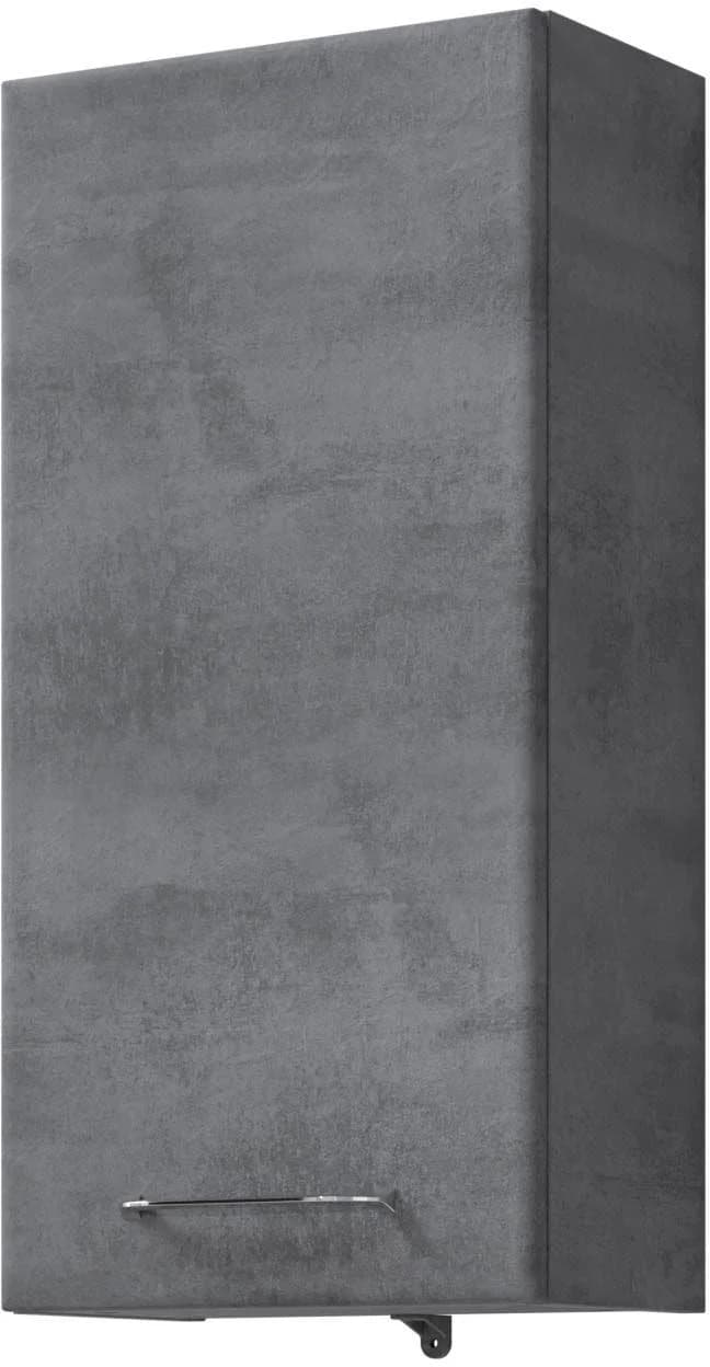 SAPHIR Quickset 945 Hängeschrank Grau mit Türdämpfer
