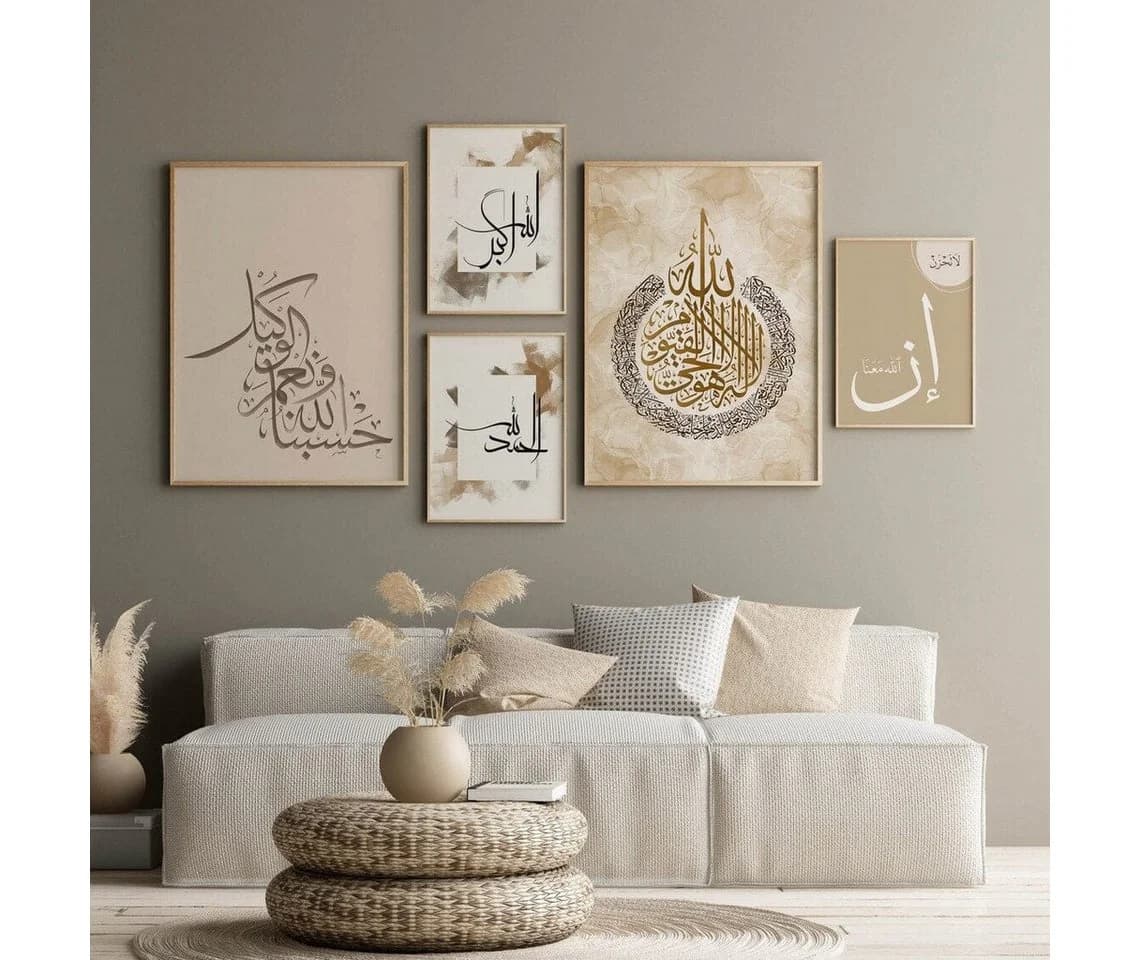 JUSTGOODMOOD Poster Kalligraphie Gold Baumwolle HD-Druck