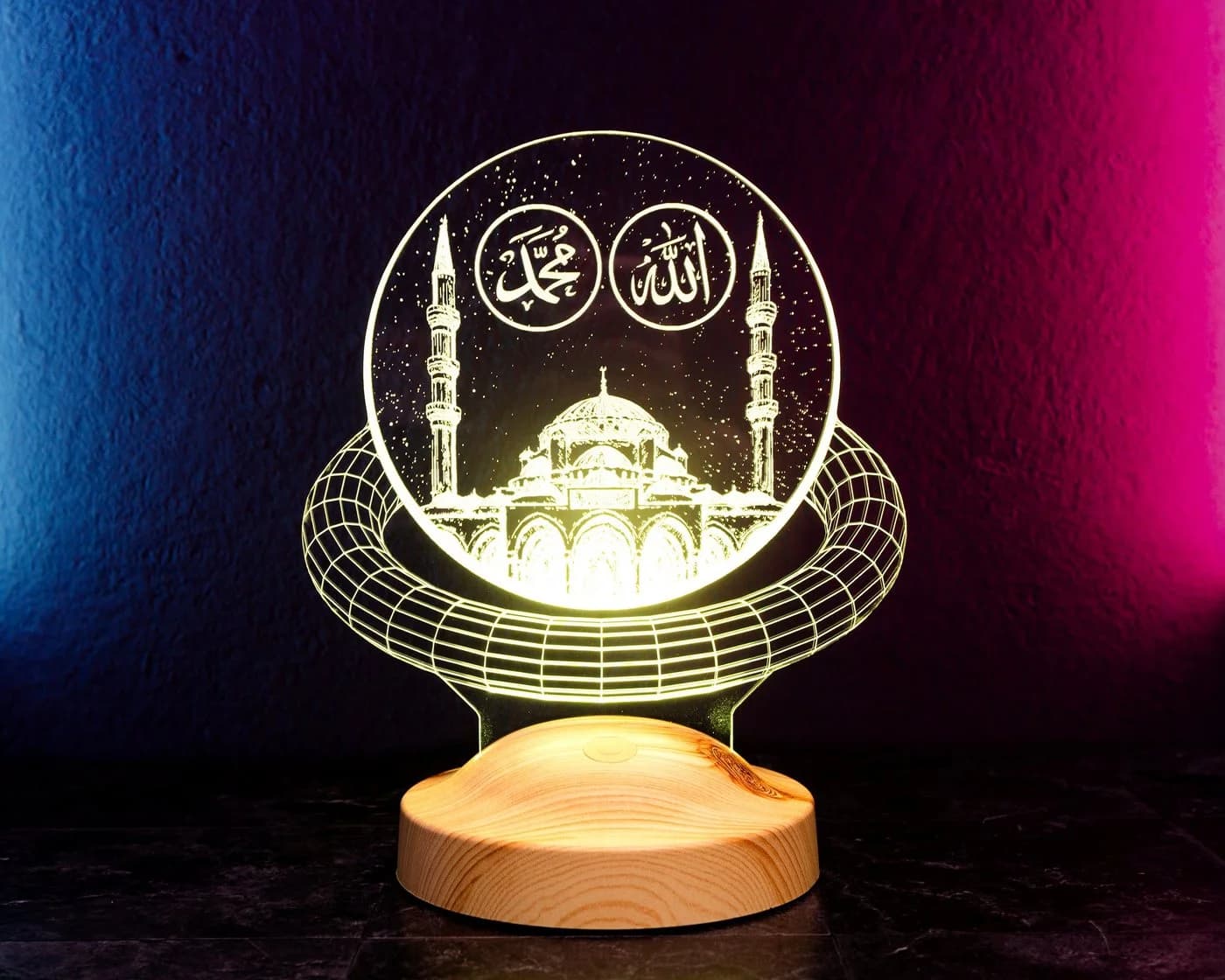 Geschenkelampe LED Moschee Nachtlicht 7 Farben Islamisches Kalligraphie