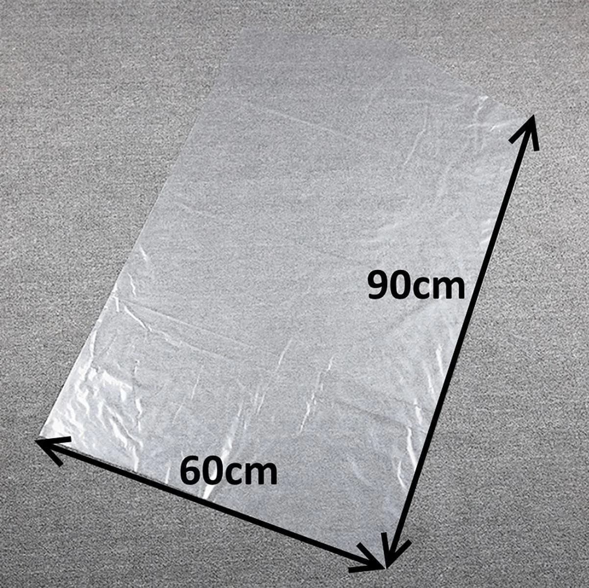 BAYLI Kleiderschutzhülle 20er Pack Transparent