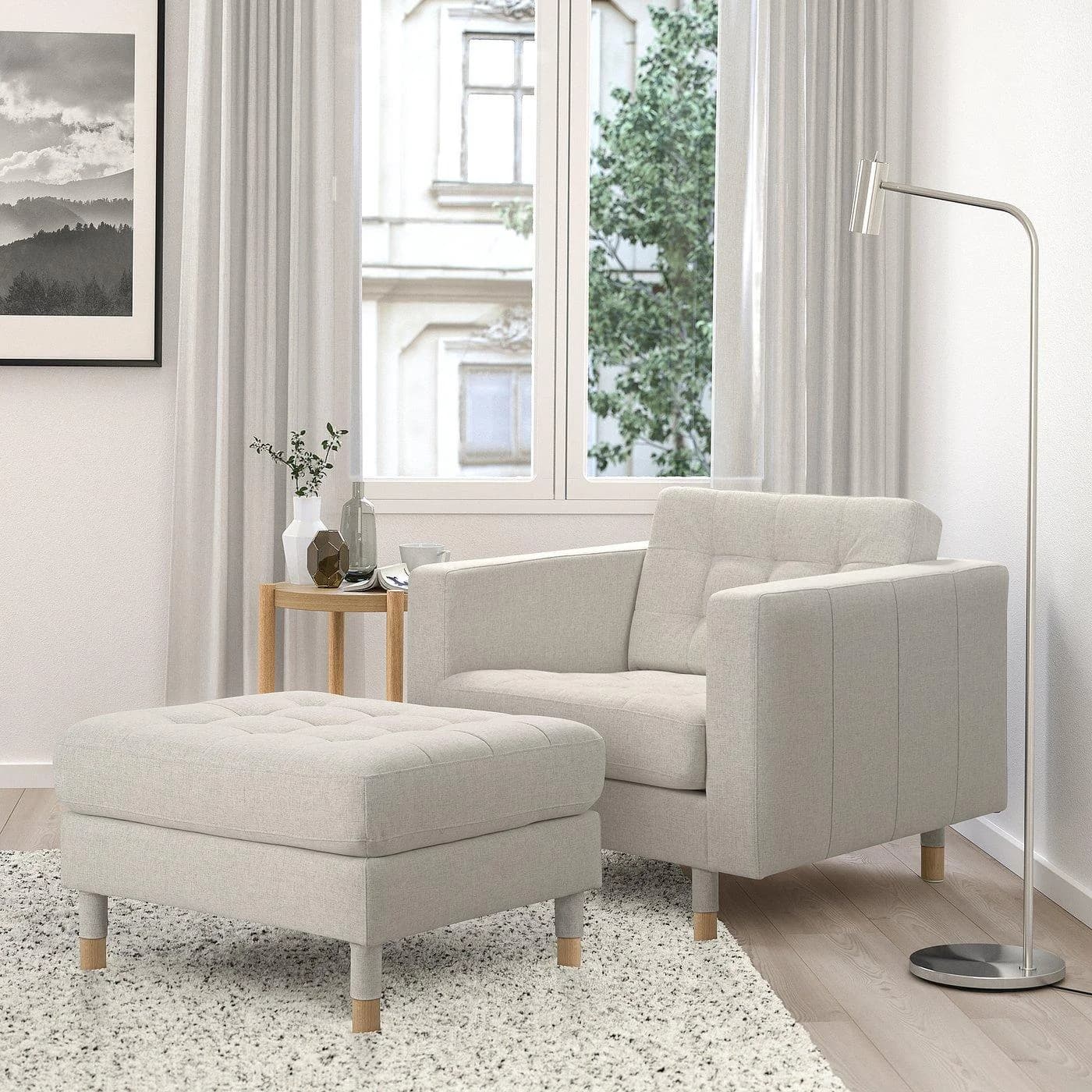 IKEA LANDSKRONA Hocker Beige/Braun mit Eichenfüßen