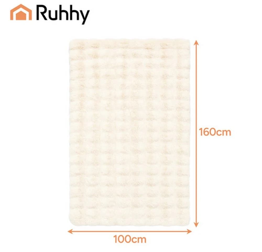Ruhhy Wohndecke Kuscheldecke Weiß Felloptik Plüsch