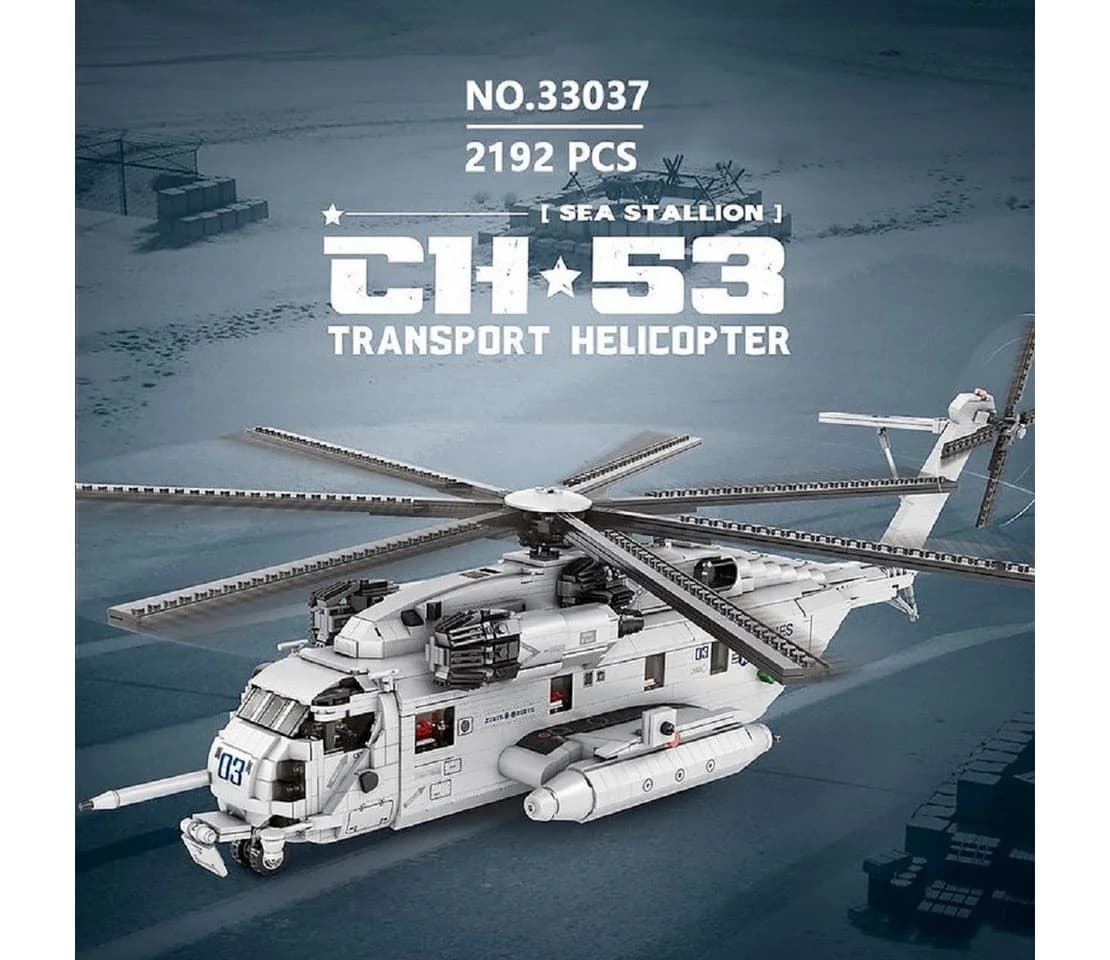 Reobrix 33037 CH-53E Transport Hubschrauber 2.192 Teile Helikopter Konstruktions-Spielset