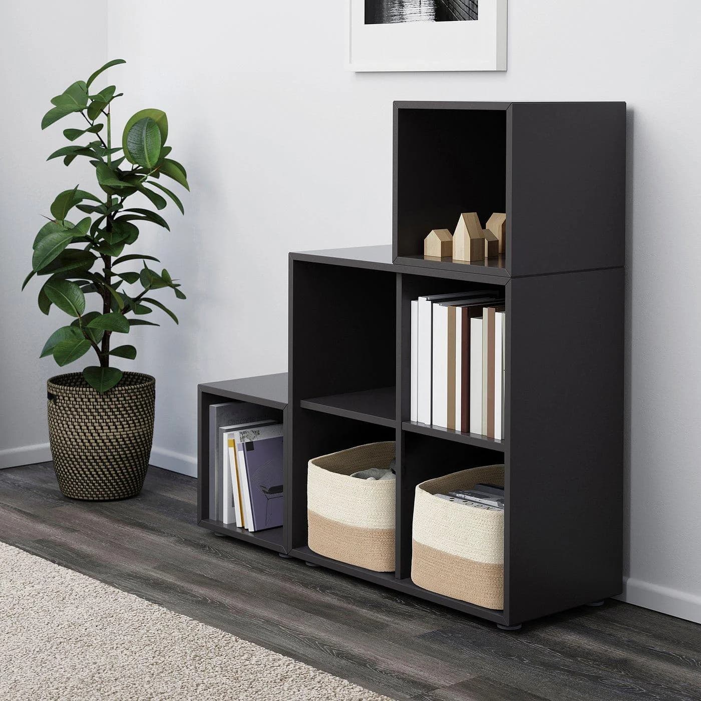 IKEA LJUNGAN Korb Jute Naturbelassen