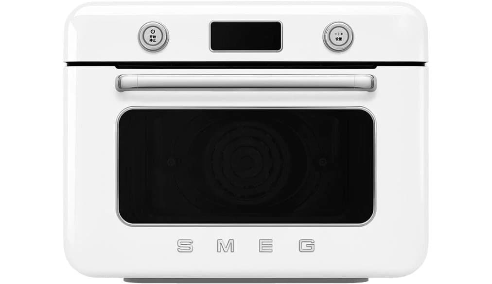 SMEG Multiofen COF01WHEU weiß 30 Liter Umluftbackofen