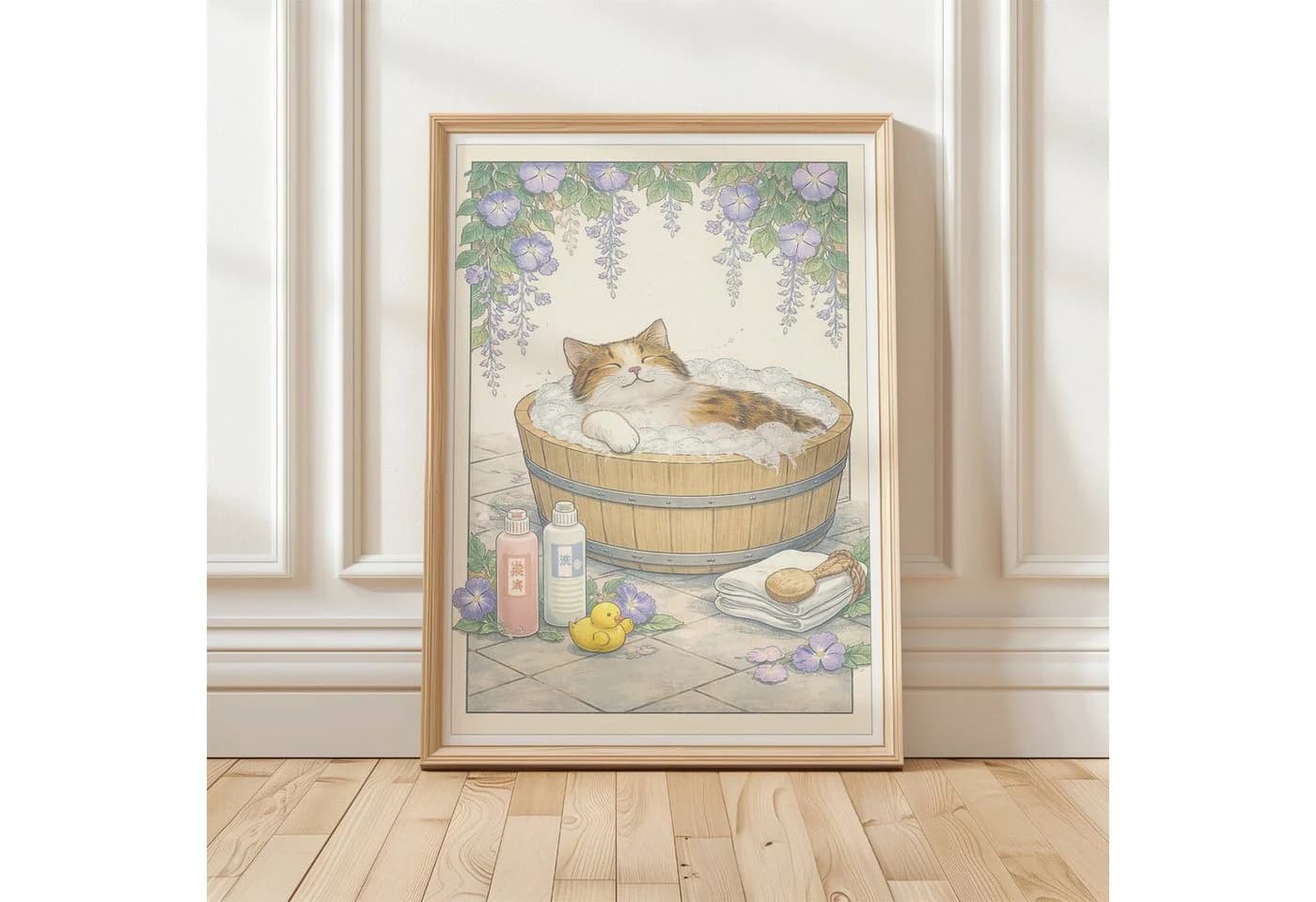 Tigerlino Poster Japanisch Zen Spa Japandi Wanddeko Vintage DIN A4