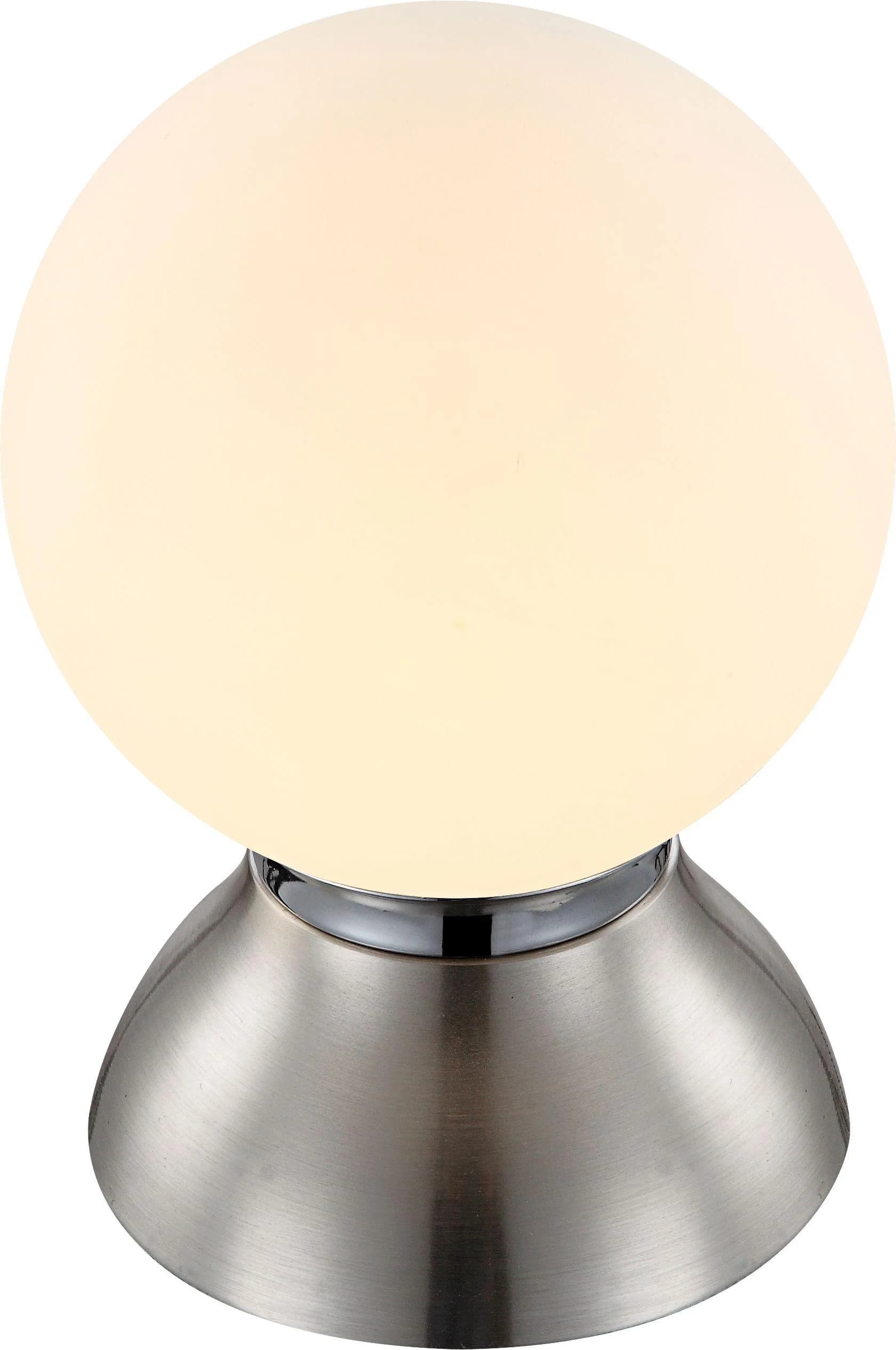 Globo Tischleuchte KITTY Silber E14