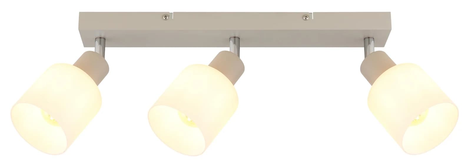 Globo Strahler TRENT Beige Metallgehäuse
