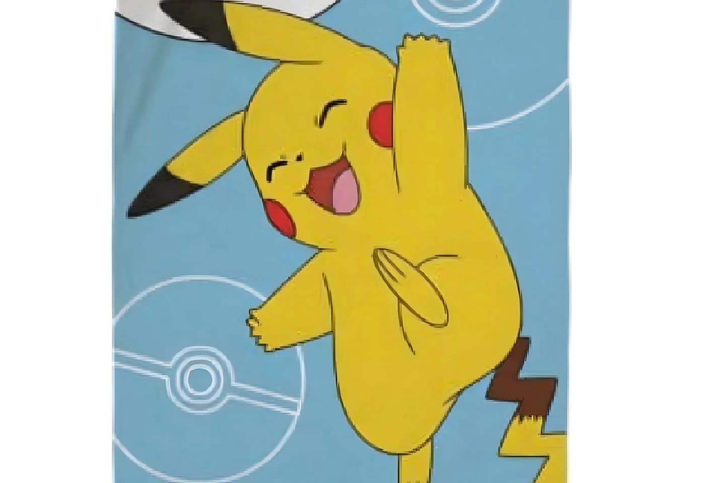 POKÉMON Pikachu Badetuch XL 70x140 cm Bunt