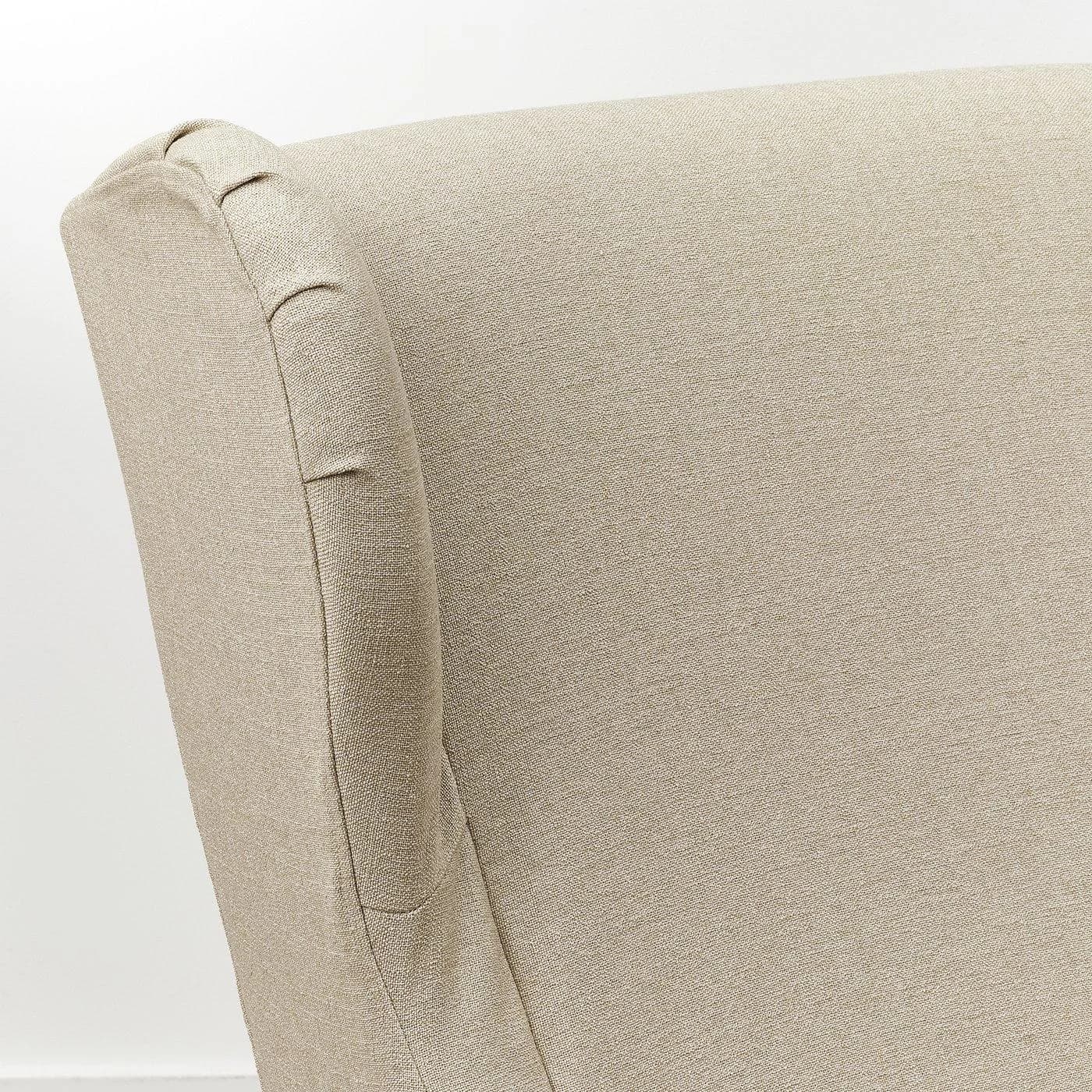 IKEA STRANDMON Schonbezug für Ohrensessel Beige