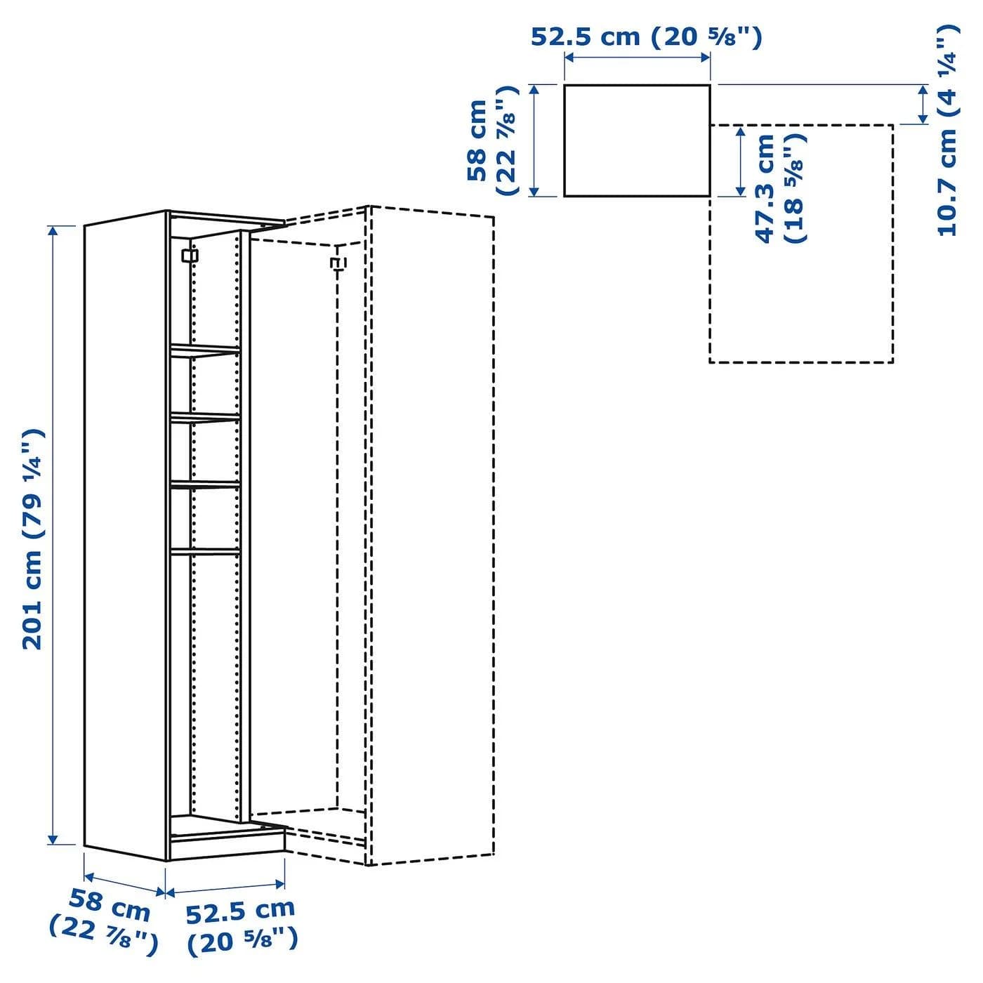 IKEA PAX Eckanbauelement mit 4 Böden GrauBeige