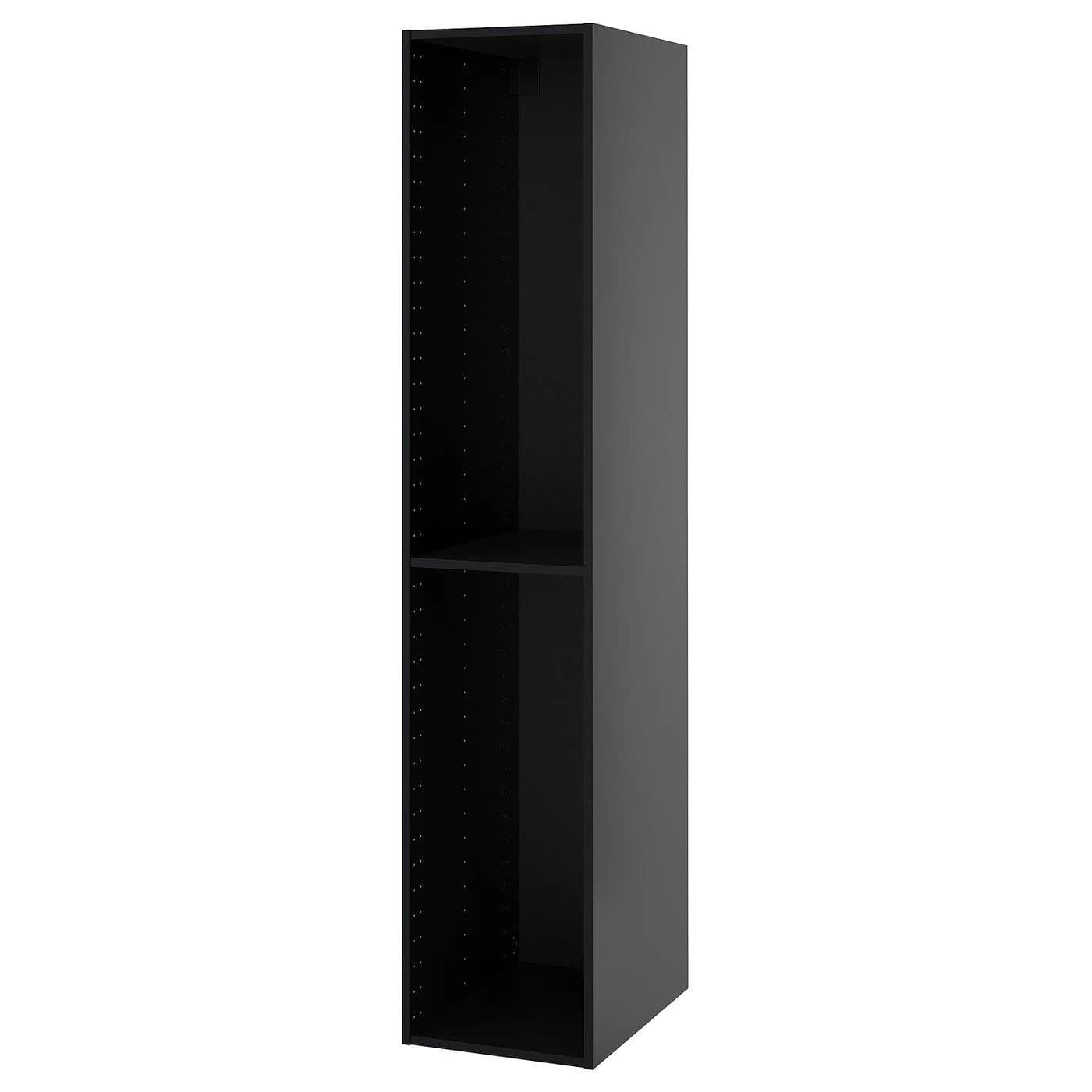 IKEA METOD Hochschrank Dunkelgrau