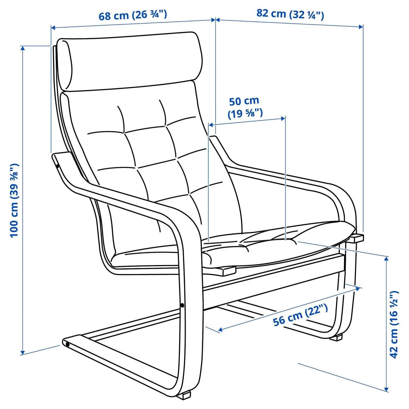 IKEA POÄNG Sessel Schwarz Leder