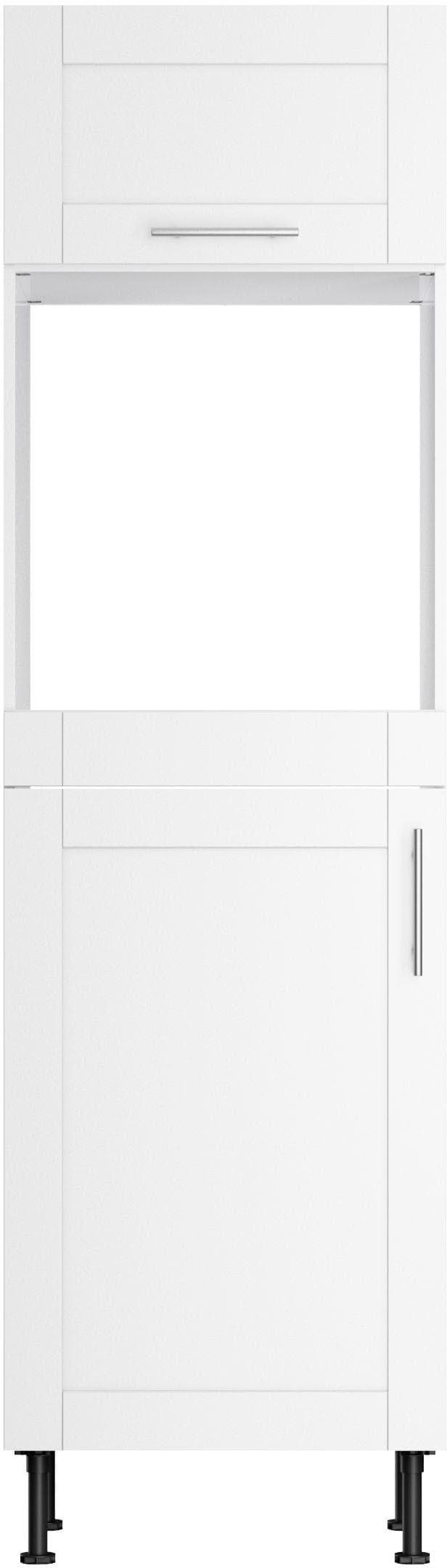 Kochstation KS-Ahus Backofen/Kühlumbauschrank Weiß Modern