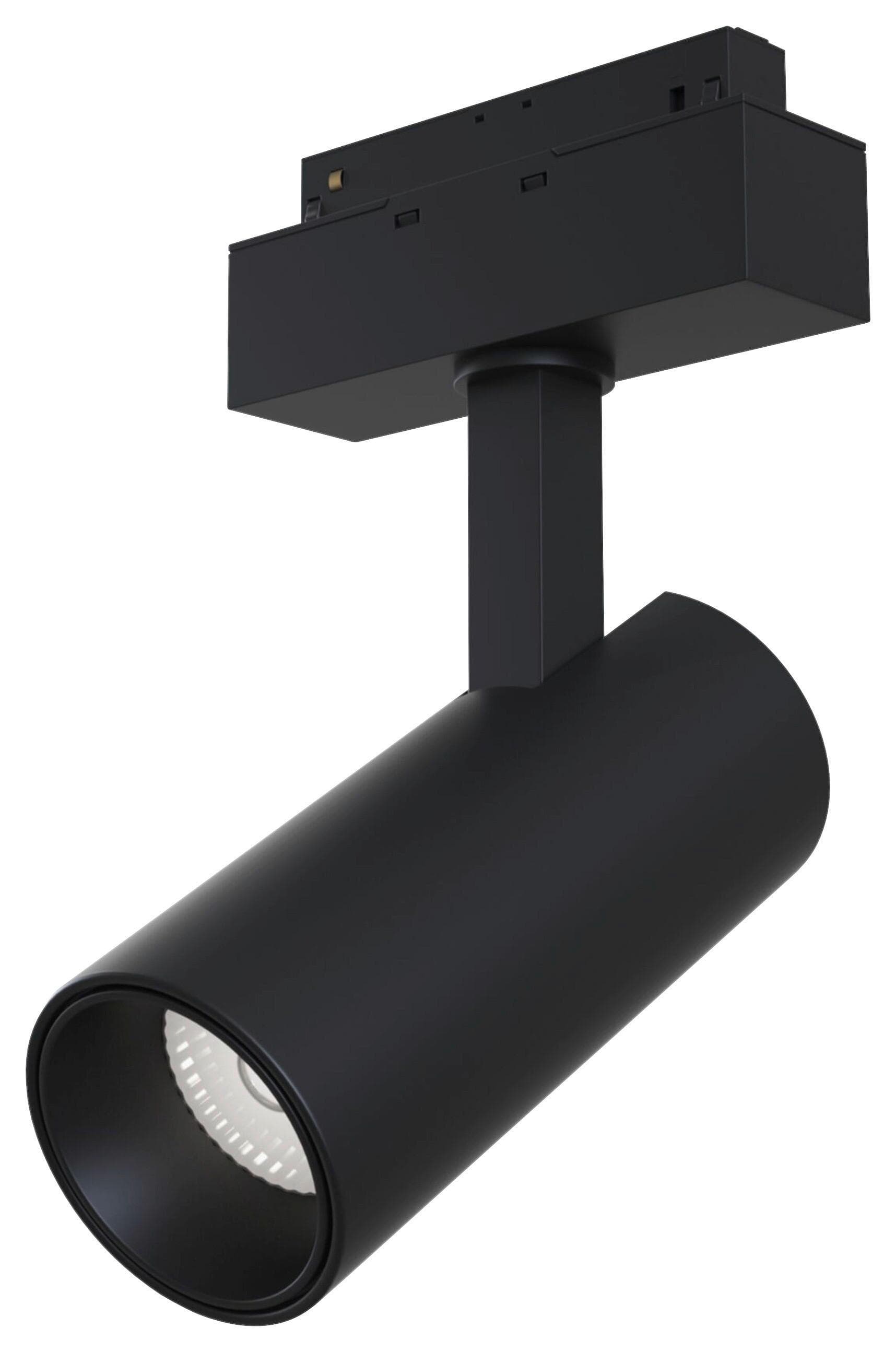 Maytoni Schienensyste-Strahler Focus LED 18 Watt Schwarz